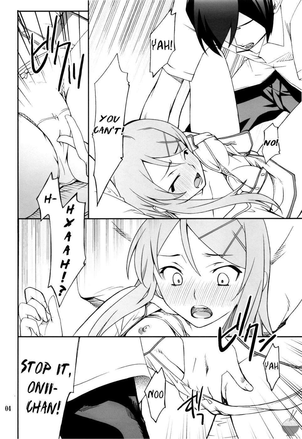 Hentai Manga Comic-Ore x Imouto Kouryaku Taisakusen-Chapter 1-3